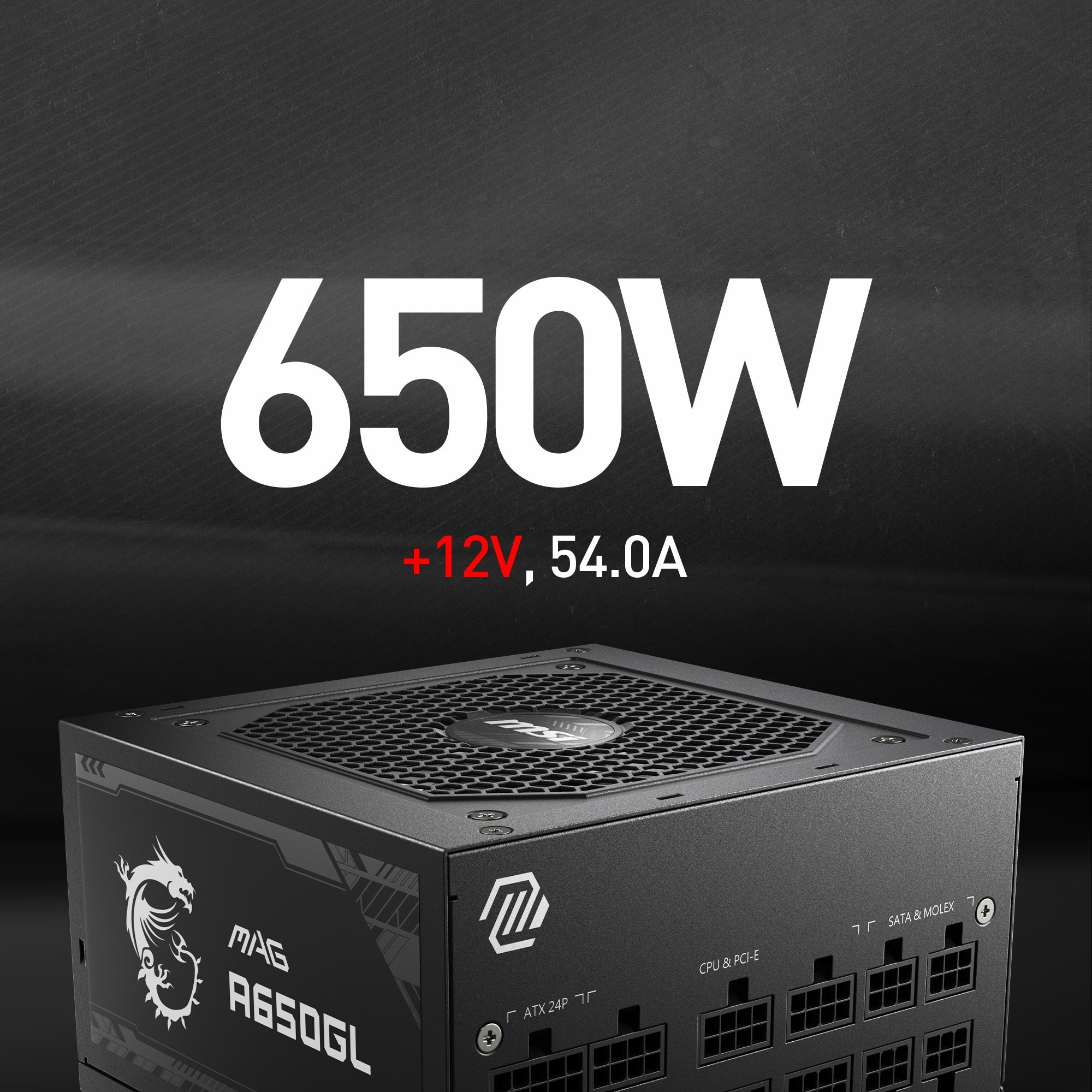 MSI MAG A650GL PCIE5 power supply